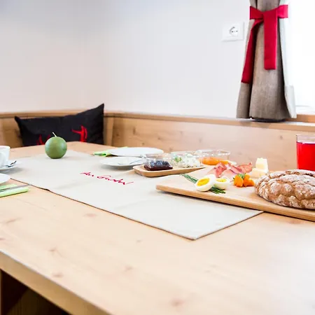 Farm stay Reden Hof